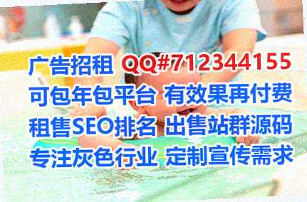 壮族生子商贸门市部